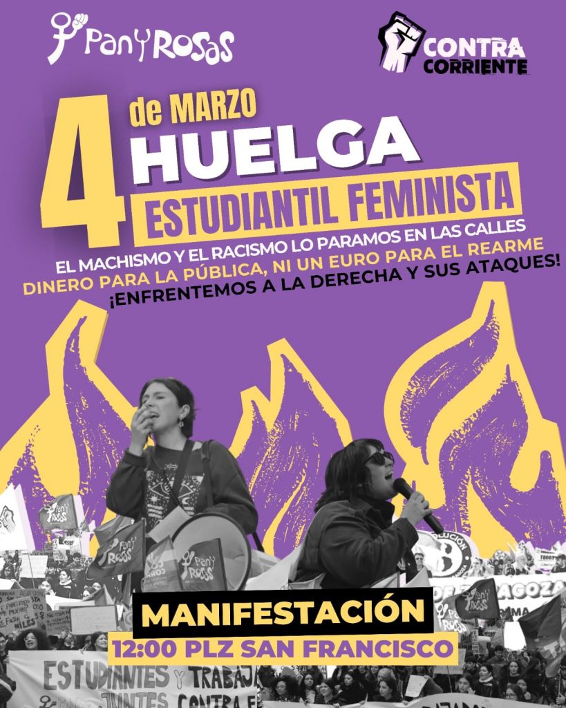 WhatsApp Image 2026-03-04 at 10.18.24